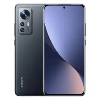 Lulu Hypermarket Xiaomi mi 12 pro 12gb,256gb 5g black offer