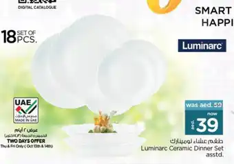 Nesto Luminarc Ceramic Dinner Set Asstd offer