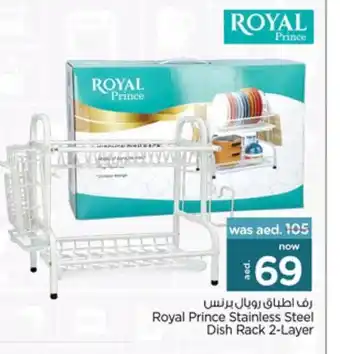 Nesto Royal Prince Stainless Steel Dish Rack 2 Layer offer