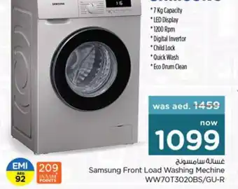 Nesto Samsung Front Load Washing Machine WW70T3020BS/GU-R offer