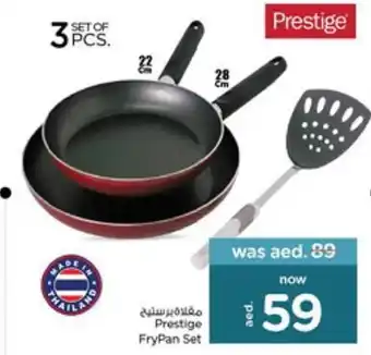 Nesto Prestige Frypan Set 3pcs offer
