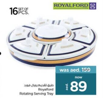Nesto Royalford Rotating Serving Tray offer
