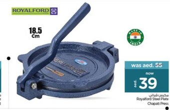 Nesto Royalford Steel Plate Chapati Press offer