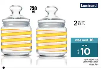 Nesto Luminarc Spiral Glass Jar 2pcs 750ml offer