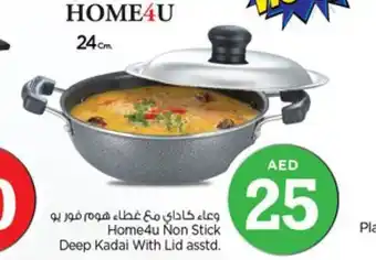 Nesto Home4u Non Stick Deep Kadai With Lid Asstd offer