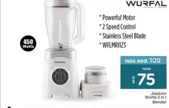 Nesto Wurfal 2 in 1 Blender offer