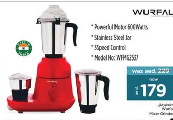Nesto Wurfal Mixer Grinder offer