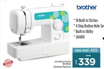 Nesto Brother Sewing Machine offer