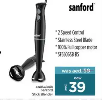 Nesto Sanford Stick Blender offer