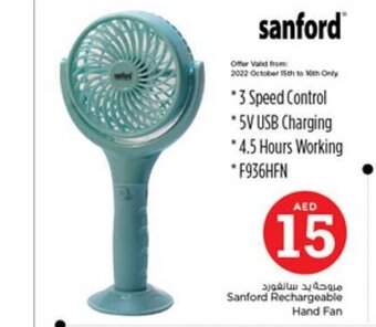 Nesto Sanford Rechargeable Hand Fan offer