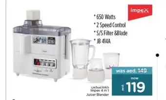 Nesto Impex 4 in 1 Juicer Blender offer