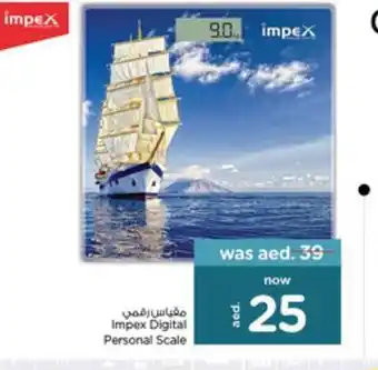 Nesto Impex Digital Personal Scale offer