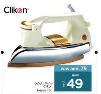 Nesto Clikon Heavy Iron offer