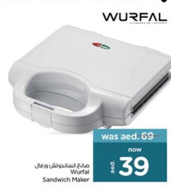Nesto Wurfal Sandwich Maker offer
