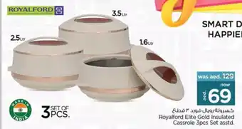 Nesto Royalfold Elite Gold Insulated Cassrole 3pcs Set Asstd. offer