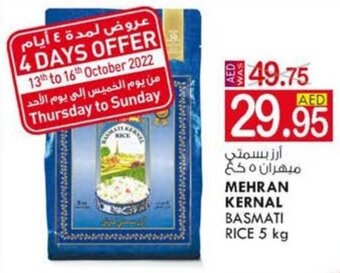 KM Trading Mehran Kernal Basmati Rice 5 kg offer