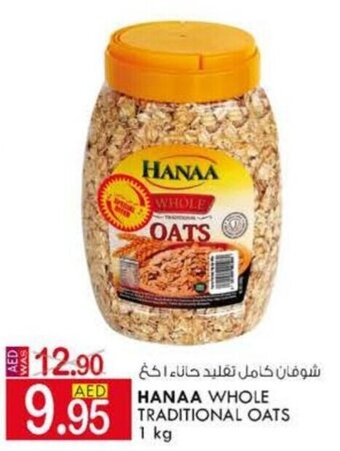 KM Trading Hanaa Whole Traditional Oats 1kg offer