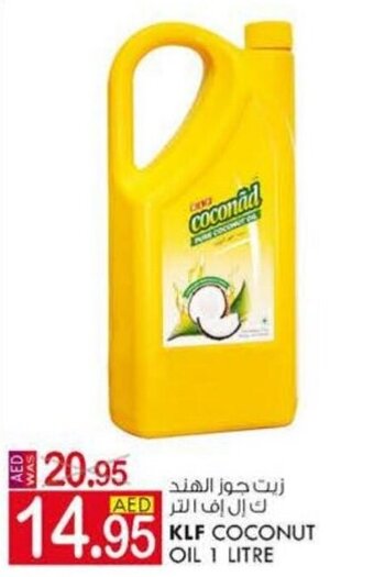 KM Trading KLF Coconut Oil 1 Litre offer