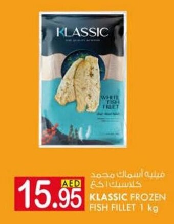 KM Trading Klassic Frozen Fish Fillet 1 kg offer