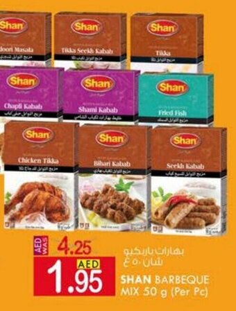 KM Trading Shan Barbeque Mix 50g(per pc) offer
