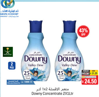 Union Coop Downy Concentrate 2x1Ltr offer