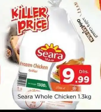 Nesto Seara Whole Chicken 1.3Kg offer