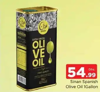 Nesto Sinan Spanish Olive Oil 1 Gallon offer