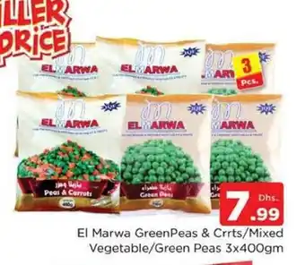 Nesto El Marwa GreenPeas & Crrts/Mixed Vegetable/Green Peas 3 x 400gm offer