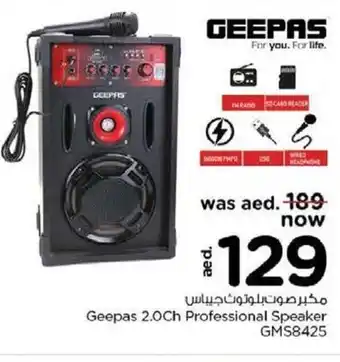 Nesto Geepas 2.0Ch Professional Speaker GMS8425 offer