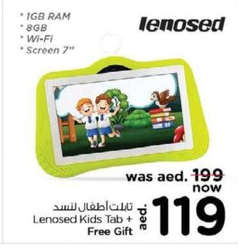 Nesto Lenosed Kids Tab + Free Gift offer
