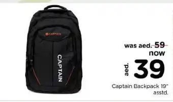 Nesto Captain Backpack 19" Assorted offer