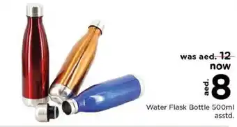 Nesto Water Flask Bottle 500ml Assorted offer
