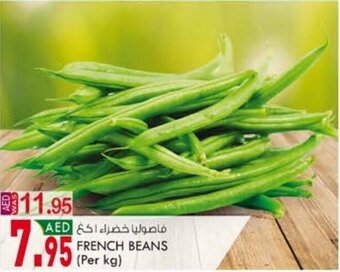 KM Trading French Beans (per kg) offer