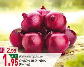 KM Trading Onion Red India (per kg) offer