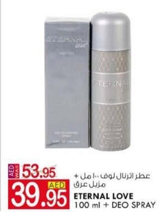 KM Trading Eternal Love 100ml+Deo Spray offer
