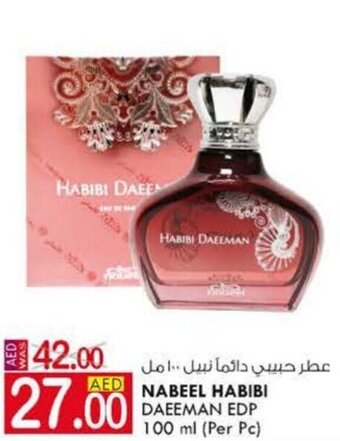 KM Trading Nabeel Habibi Daeeman EDP 100 ml (per pc) offer