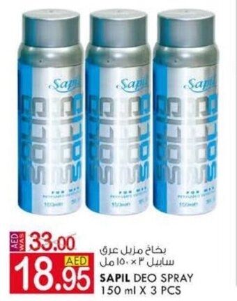 KM Trading Sapil Deo Spray 150mlx3pcs offer