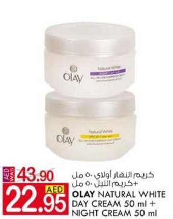 KM Trading Olay Natural White Day Cream 50ml+Night Cream 50ml offer