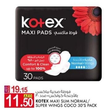 KM Trading Kotex Maxi Slim Normal/Super Wings Coco 30'S Pack offer
