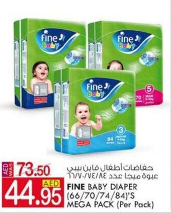 KM Trading Fine Baby Diaper (66/70/74/84)'S Mega Pack (per pack) offer