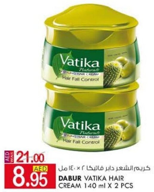 Dabur Vatika Hair Cream 140mlx2pcs offer at KM Trading Dabur Vatika Hair Cream 140mlx2pcs offer at KM Trading