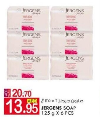 KM Trading Jergens Soap 125gx6pcs offer
