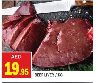 Shaklan Beef liver / kg offer