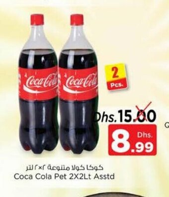 Nesto Coca Cola Pet 2 x 2Lt Asstd offer