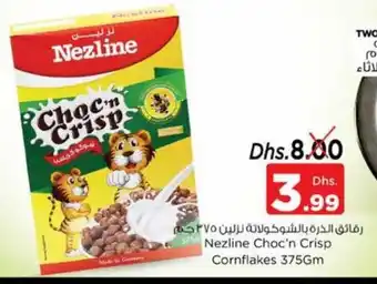 Nesto Nezline Choc'n Crisp Cornflakes 375Gm offer