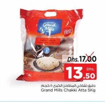Nesto Grand Mills Chakki Atta 5kg offer