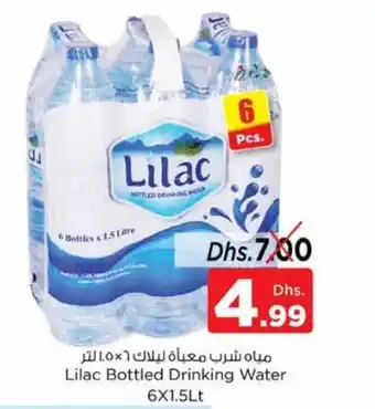 Nesto Lilac Bottled Drinking Water 6 x 1.5Lt offer