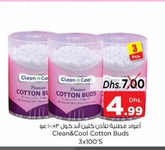 Nesto Clean&Cool Cotton Buds 3x100's offer