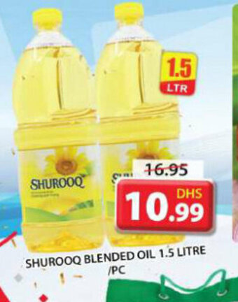 Grand Hyper Market Shurooq Blended Oil 1.5 Litre offer