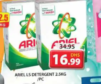 Grand Hyper Market Ariel Ls Detergent 2.5kg pc offer